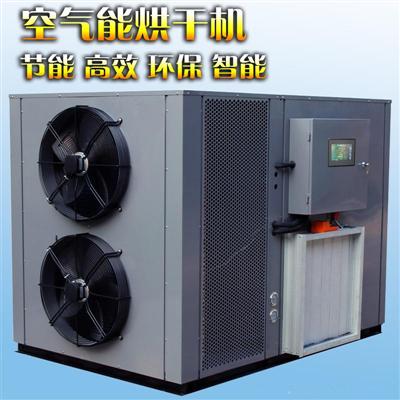 綿陽紅棗烘干工藝